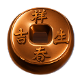 Bronze